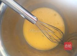 迷你蛋挞的做法图解2