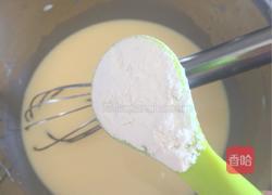 迷你蛋挞的做法图解7