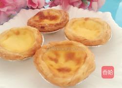 迷你蛋挞的做法图解12