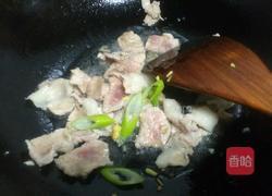 酱焖青椒的做法图解4