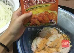 烤翅的做法图解3