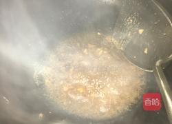 烤翅的做法图解10