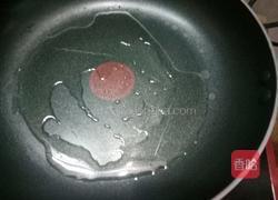 艾叶煎蛋的做法图解4