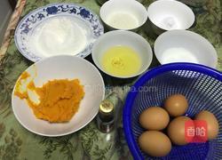 卡式达南瓜戚风的做法图解1