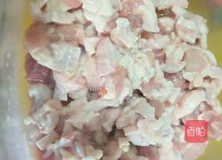 脆哨的做法图解1