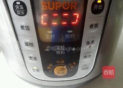 冰红茶芸豆的做法图解4