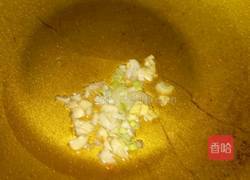 青椒炒肉皮的做法图解3