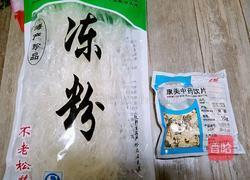 菊花糕的做法图解1