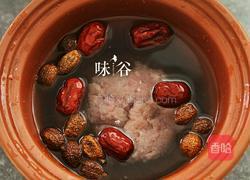 春砂仁炖瘦肉的做法图解4