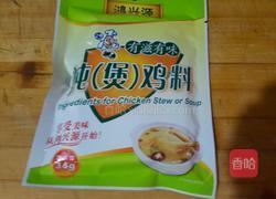 海参香菇煲鸡汤的做法图解6