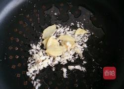 香菇肉末豆腐的做法图解4