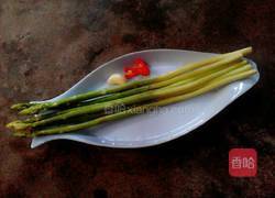 上汤芦笋的做法图解1