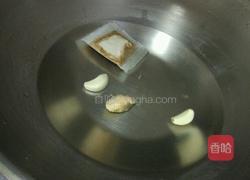 自制卤水的做法图解3
