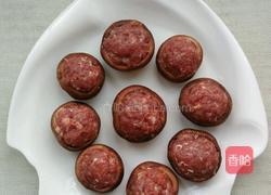 香菇蒸肉丸的做法图解3