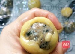 五仁月饼的做法图解5