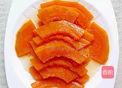 蜜汁南瓜的做法图解3