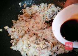 豆皮糯米卷的做法图解14