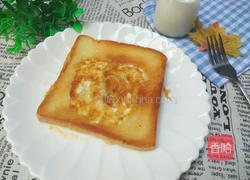 面包煎蛋的做法图解9