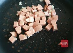 火腿豆腐汤的做法图解5