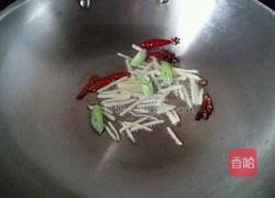 沙姜炒鸡的做法图解3