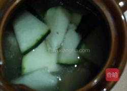 冬瓜灵芝汤的做法图解7
