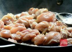 西班牙海鲜饭的做法图解6