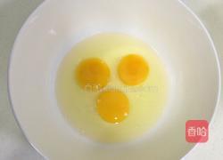 简易海绵蛋糕的做法图解2