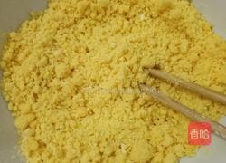 玉米面蒸饼的做法图解2