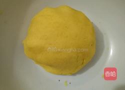 玉米面蒸饼的做法图解3