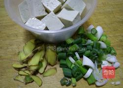 花鲢鱼炖豆腐的做法图解4