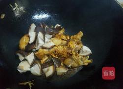 香菇炖鸡的做法图解10