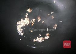 蒸芹菜叶的做法图解6