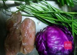 玲珑剔透的做法图解1