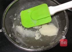 藕粉的做法图解3