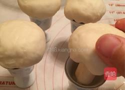 香菇豆沙包的做法图解7