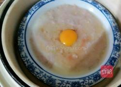 汽水肉的做法图解12