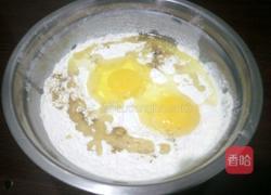 锅魁的做法图解2