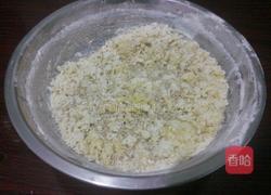 锅魁的做法图解3