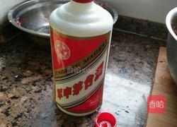 自制剁辣椒的做法图解9