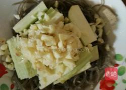 蒸蒜蓉茄子粉条的做法图解4