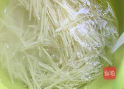 泡椒土豆丝的做法图解2
