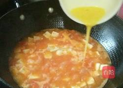 西红柿豆腐汤的做法图解9