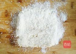 手工牛奶糖的做法图解9