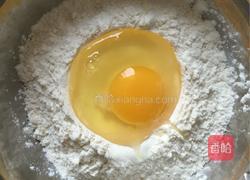 香葱鸡蛋饼的做法图解2