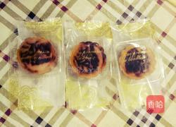 紫薯月饼的做法图解7