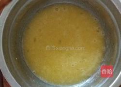 奶黄馅的做法图解2