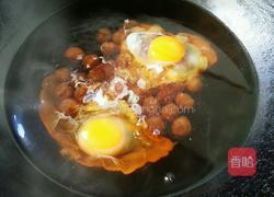 桂圆酒的做法图解5