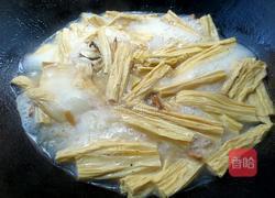 腐竹金针菜鱼汤的做法图解8