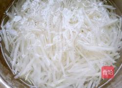 凉拌苤蓝的做法图解4