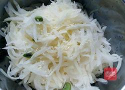 凉拌苤蓝的做法图解6